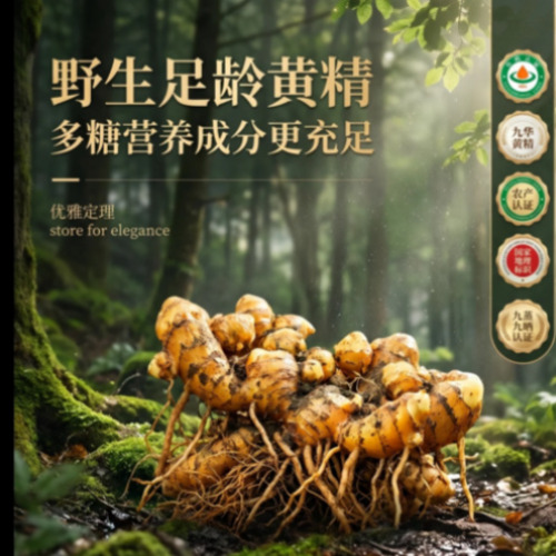 AI漫剧案例